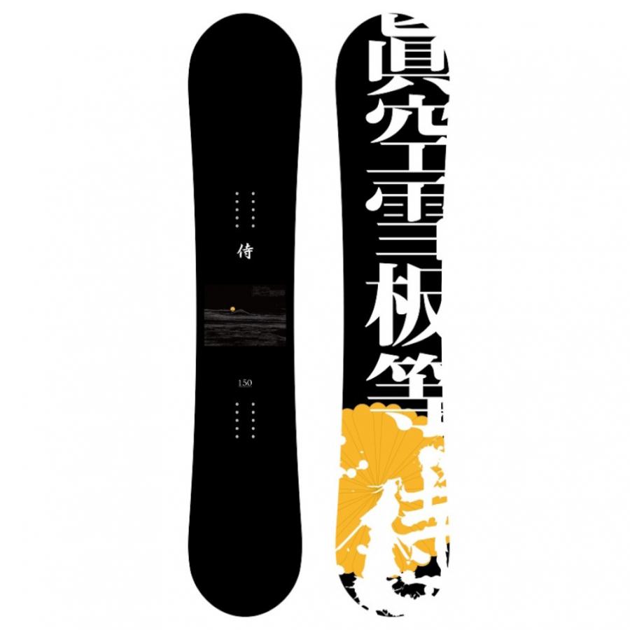 眞空雪板等 侍 K2ビンディング付 眞空雪板等 侍 M25SB2 24-25年モデル メンズ スノーボード 板 スノボ
