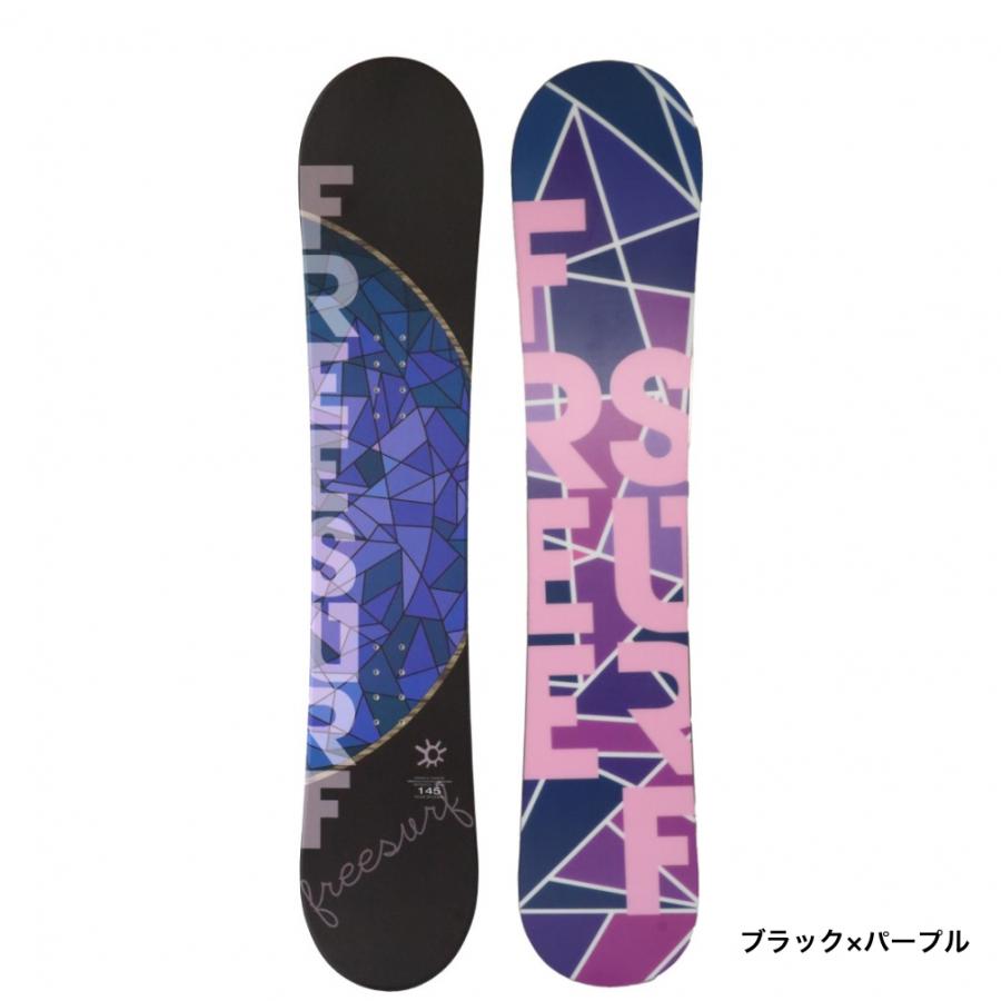 フリーサーフ 23-24年モデル スノーボード 板 スノボ FREESURF
