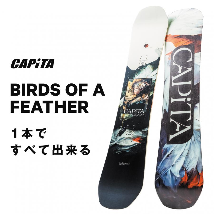 キャピタ BIRDS OF A FEATHER 03824005 24-25年モデル レディース スノーボード 板 スノボ CAPITAの画像