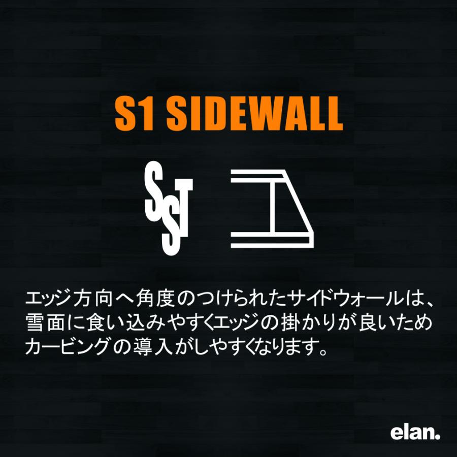 elan（エラン） アウトランド outland black (OUTLAND) 23-24年モデル