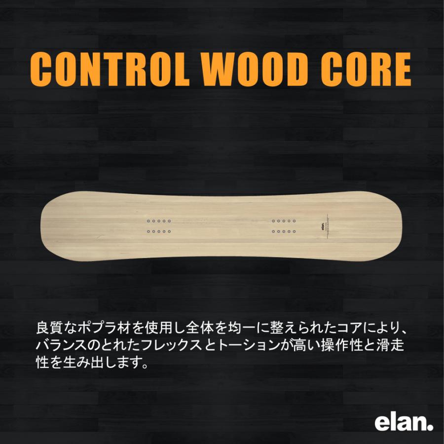 elan（エラン） マハロ mahalo wine (MAHALO) 23-24年モデル