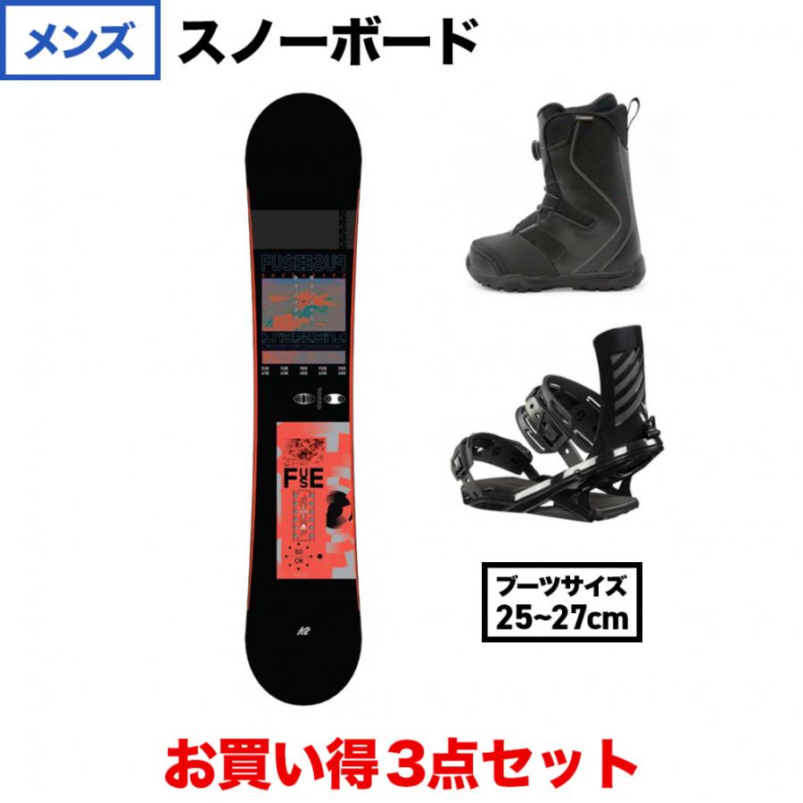 お買い得！】 アルペングループ店ケーツー FUSE kissmark ブーツ