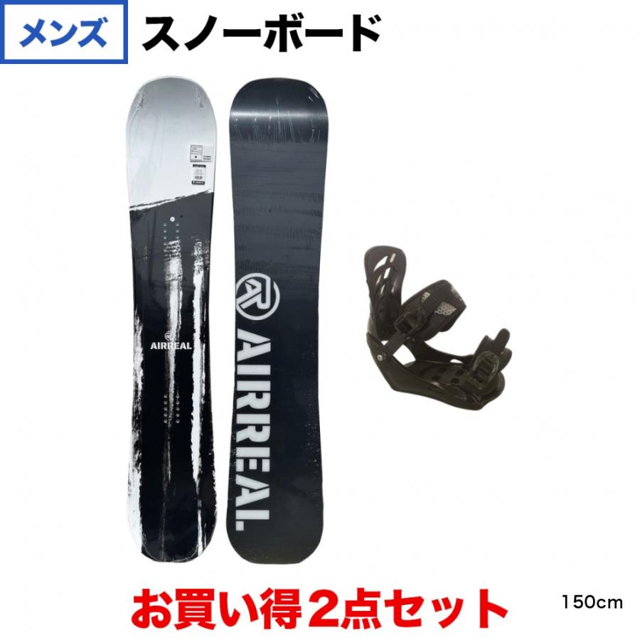 エアリアル ASB-192 WH ＆ kissmark UNLIMIT BK 板＋ビンディングセット スノーボード スノボ AIREAL ASB WH kissmark UNLIMIT BK スノボ M1732034782(15356円)