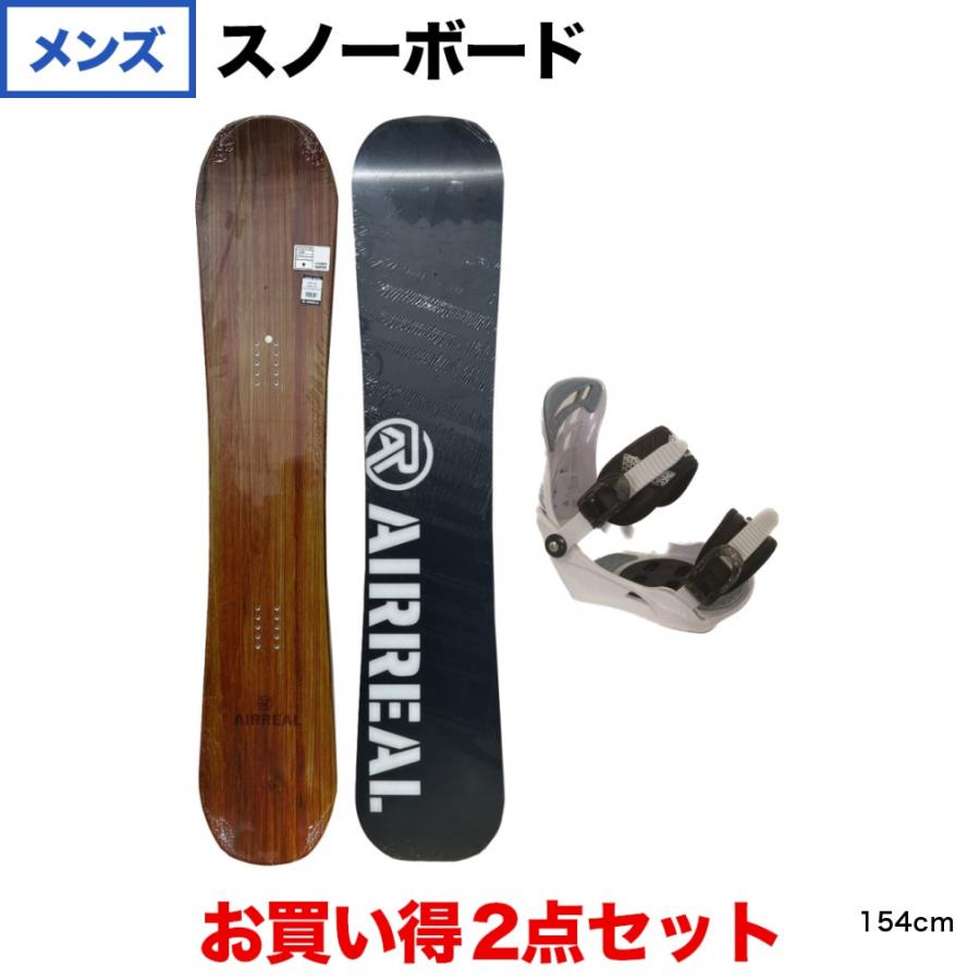 エアリアル ASB-195 DWD ＆ kissmark UNLIMIT WHBK 板＋ビンディング