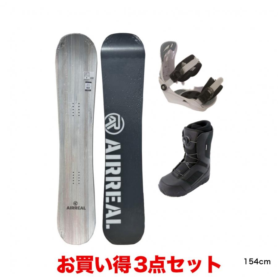 SAMES エアリアル ASB-195 PWD ＆ kissmark UNLIMIT WHBK ＆ kissmark