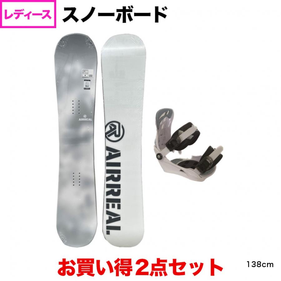 ASSORT SLO BUBBLE ROCKER 110 スノーボードセット 【公式通販】