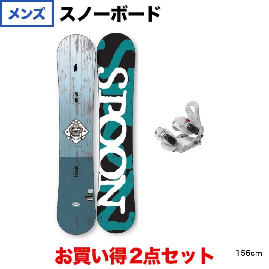 スプーン NATURE BLUE & EQUIP BINDING WHITE 板+ビンディング スプーン NATURE BLUE & EQUIP BINDING WHITE 板+ビンディング
