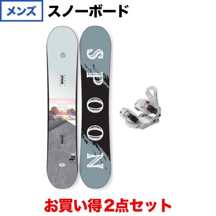 CURRENT SPOON スノーボード ビンディング スプーン CURRENT ＆ EQUIP BINDING WHITE 板＋ビンディング