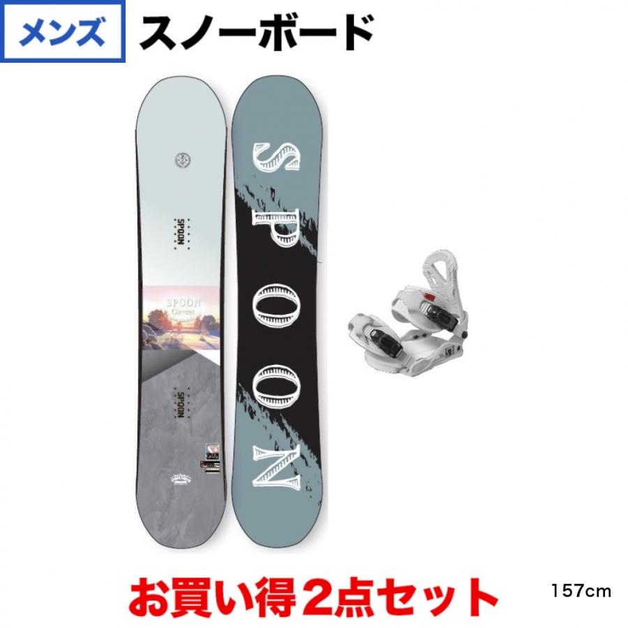 スプーン CURRENT ＆ EQUIP BINDING WHITE 板＋ビンディングセット 