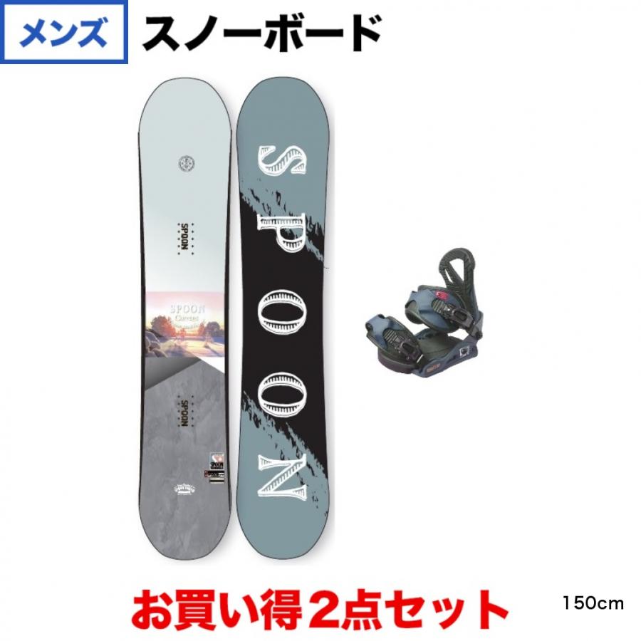 スプーン CURRENT & EQUIP BINDING NAVY 板+ビンディング スプーン CURRENT & EQUIP BINDING NAVY 板+ビンディング