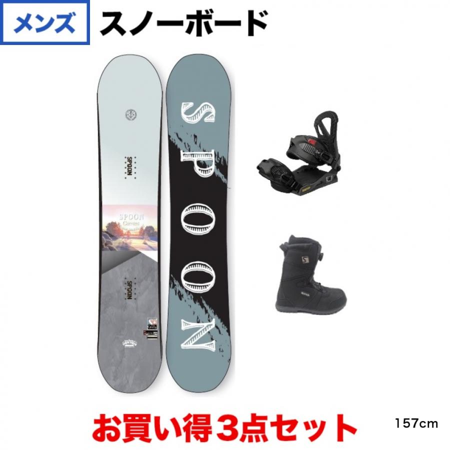 正規品 スプーン CURRENT ＆ EQUIP BINDING BLACK ＆ PRISM TGF BLACK 板＋ビンディング＋ブーツセット スノーボード スノボ SPOON 【NA1022817945】(35690円)