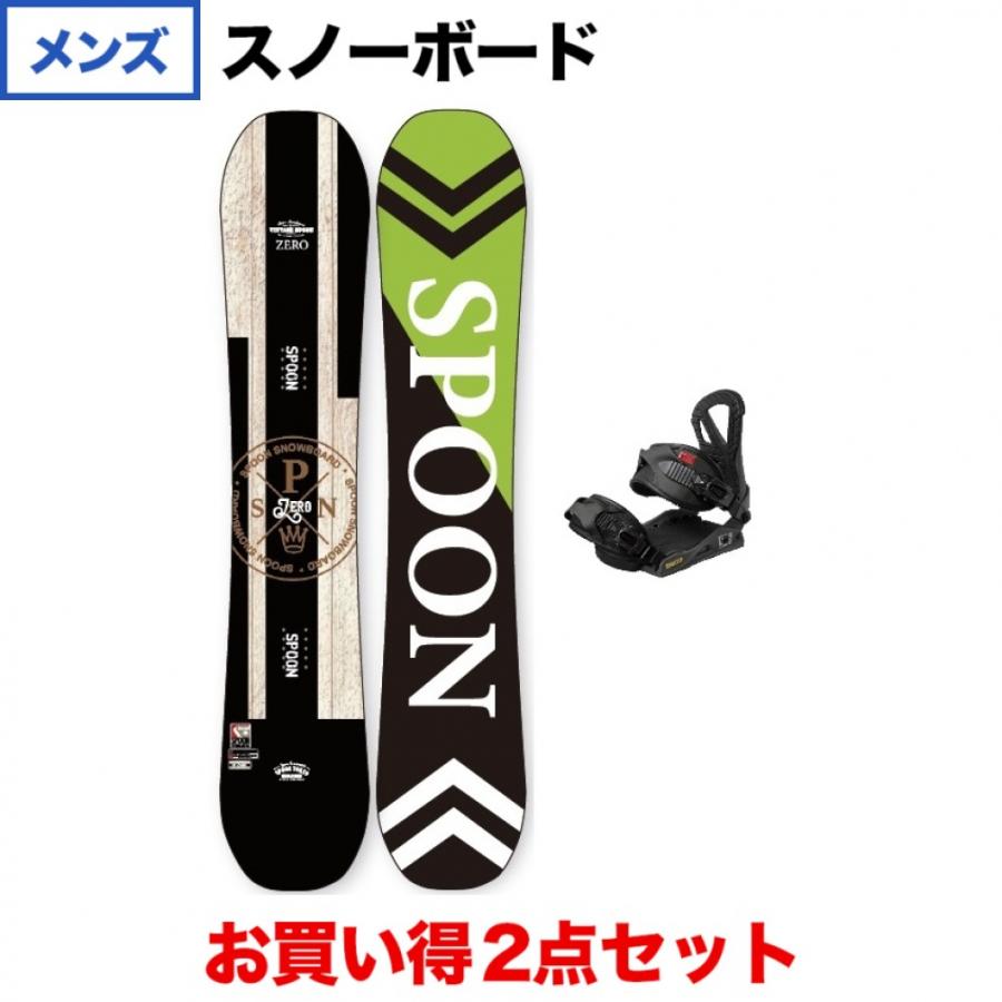 スプーン ZERO ＆ EQUIP BINDING BLACK 板＋ビンディングセット 