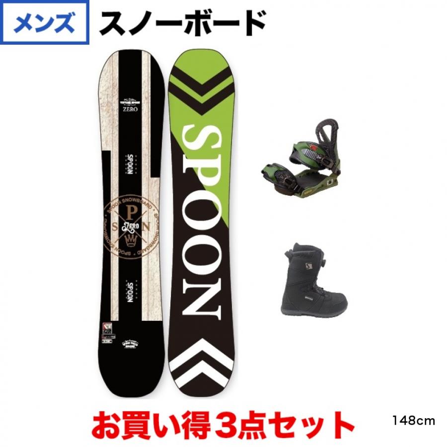 C025.5 K2 148cm メンズスノーボードセット C025.5 K2 148cm メンズスノーボードセット