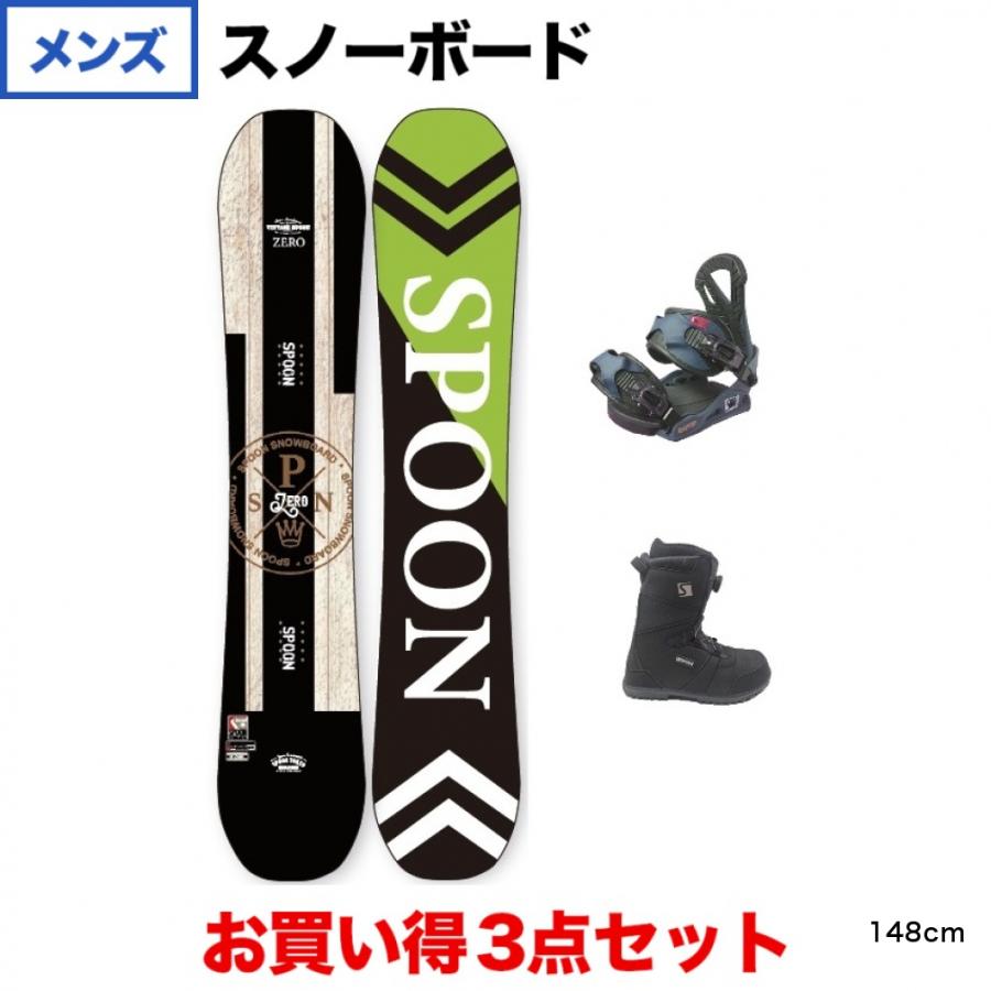 ZERO ONE 板 ビンディング セット