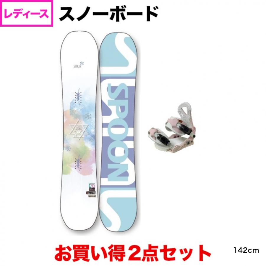 スプーン BLOOM ＆ EQUIP BINDING PINK 板＋ビンディングセット