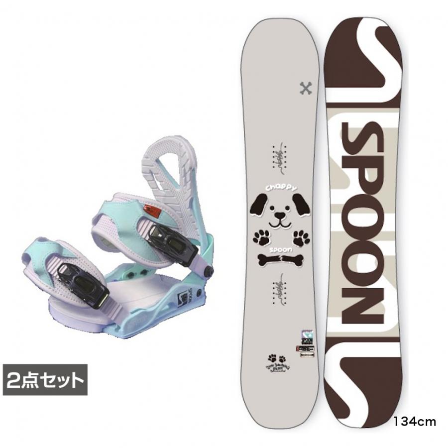 レディース　【新品バインディング付】SPOON スノーボードセット！ スプーン CHAPPY ＆ EQUIP BINDING MINT 板＋ビンディングセット