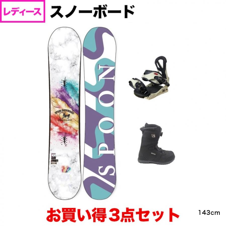 激安！レディース スノーボードセット 143 + ブーツ 24 ブーツケース付き 店頭在庫展示品処分】ケーツー K2 スノーボードブーツ
