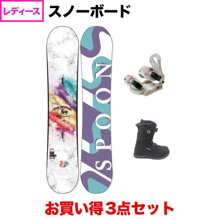 スノーボード、ブーツ、カバー、バインディングフルセット スノーボード 3点セット ボード板+ビンディング+ブーツ FRONTIER+