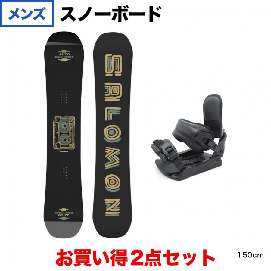 SALOMON（サロモン） OWEN ＆ kissmark CAUSE BK 板＋ビンディング 