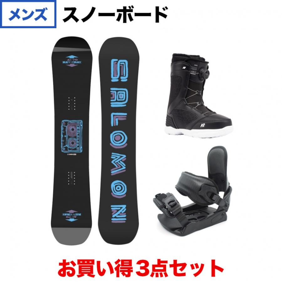 K2 スノーボード セット + Salomon ブーツ K2 スノーボード セット +