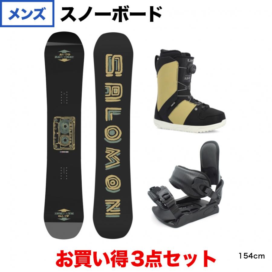 RIDE 154cm SALOMON スノーボードとビンディングのセット 【公式通販】