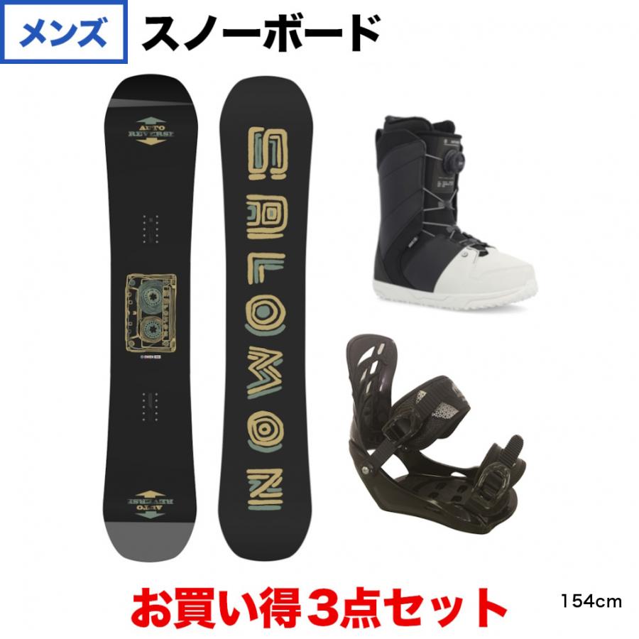 Salomon スノーボード ビンディング カバー付き SALOMON（サロモン） OWEN ＆ kissmark UNLIMIT BK ＆ RIDE ANTHEM