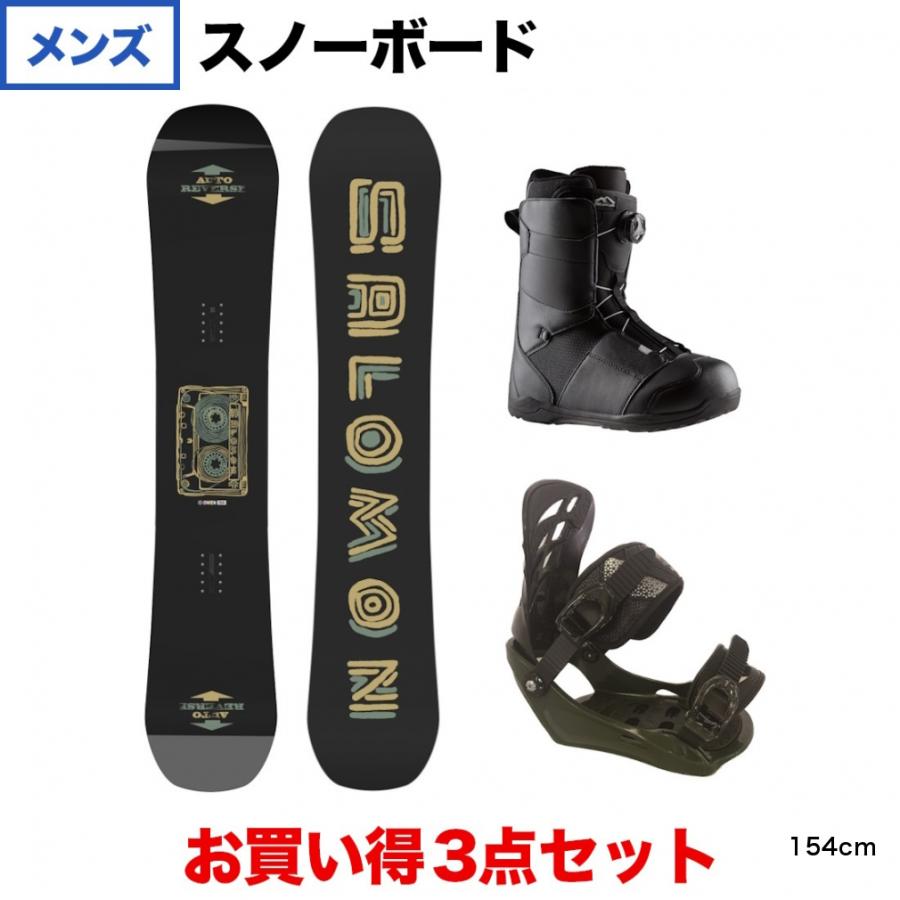 head SALOMON スノーボード板ブーツセット