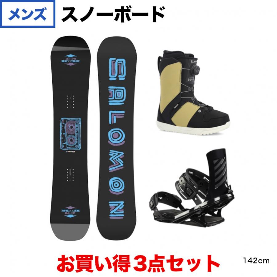 専用出品 サロモン OWEN ＆ HEAD FX ONE LYT BLACK ＆ RIDE ANTHEM OLIVE 7.5 板＋ビンディング＋ブーツセット スノーボード スノボ SALOMON 【MY1302380099】(45445円)