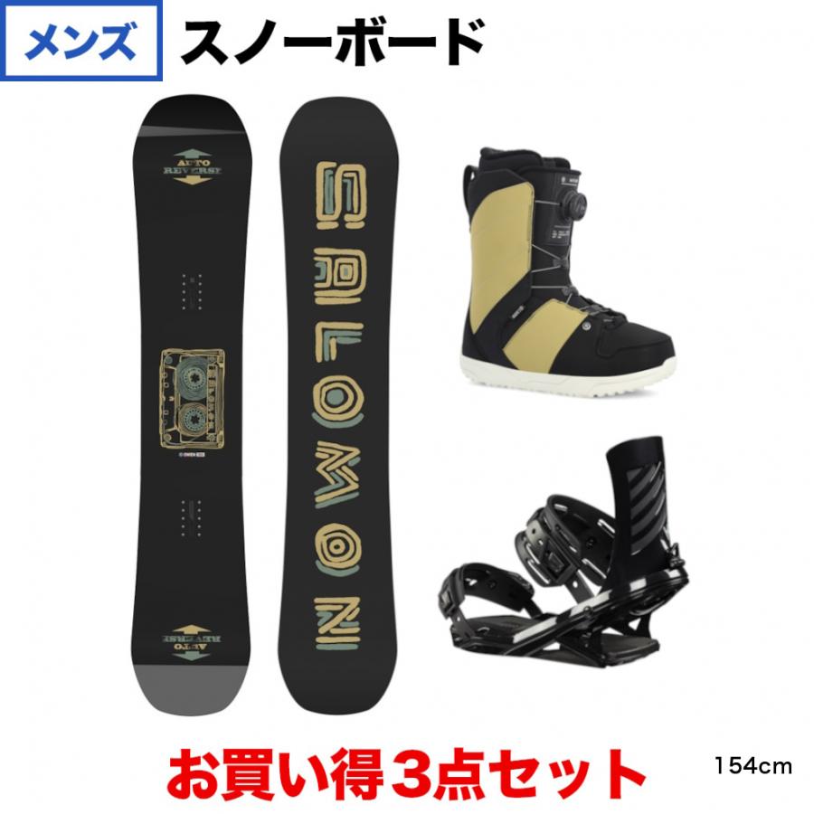 専用出品 サロモン OWEN ＆ HEAD FX ONE LYT BLACK ＆ RIDE ANTHEM OLIVE 7.5 板＋ビンディング＋ブーツセット スノーボード スノボ SALOMON 【MY1302380099】(45445円)