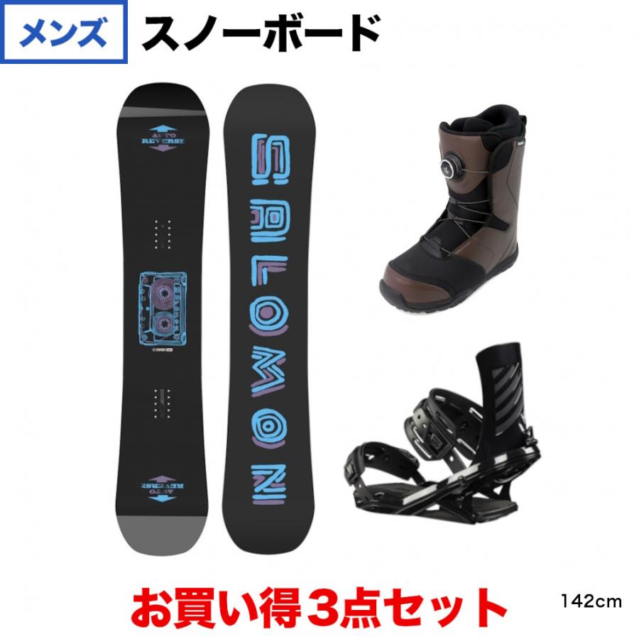 elan/Kismark スノーボード・ブーツセット ボード長さ 150cm ブーツ