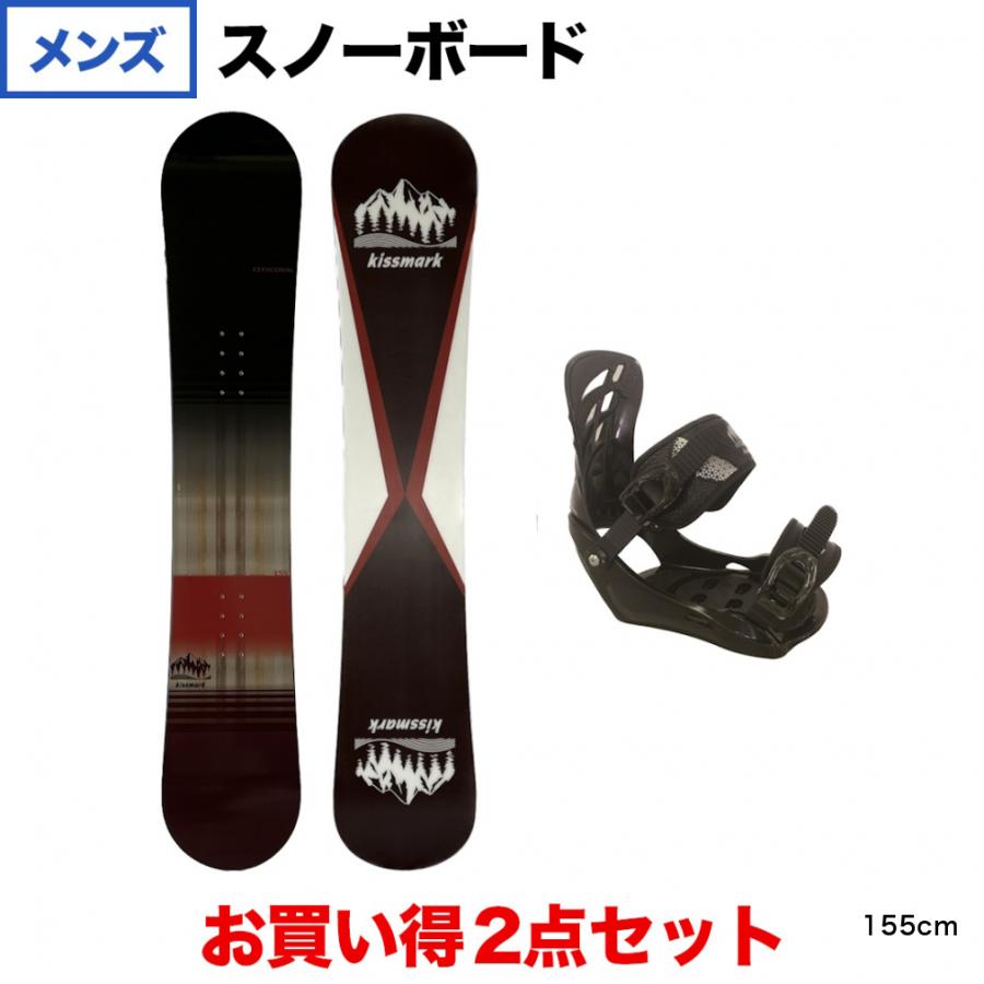 kissmark キスマーク CITYCORAL & UNLIMIT BK 板+ビンディング kissmark キスマーク CITYCORAL & UNLIMIT BK 板+ビンディング