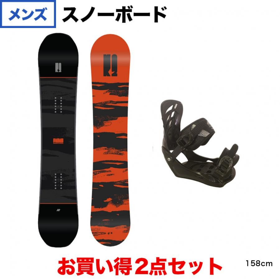 K2 WWW スノーボード 板 158cm ビンディング付き