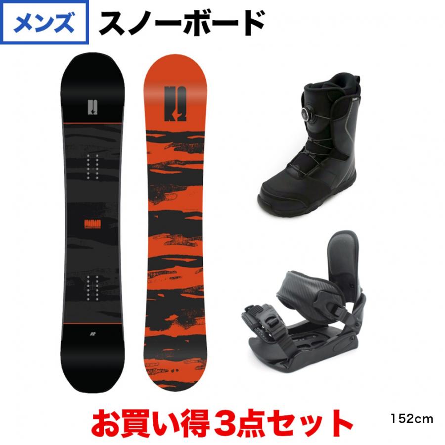 K2 147cm メンズスノーボードセット 045 K2 RIDE 初心者メンズ