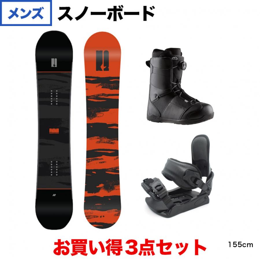 ケーツー STANDARD ＆ kissmark CAUSE ＆ HEAD SCOUT LYT BOA FOCUS 板 