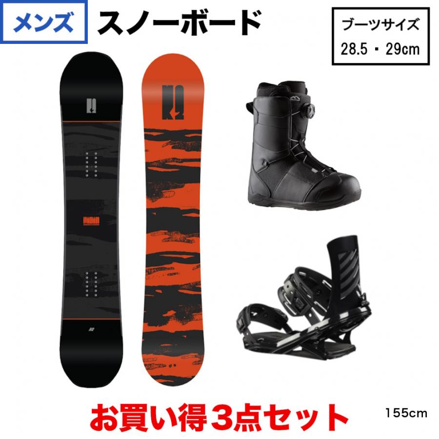 K2(スキー、スノーボード) ケーツー STANDARD & HEAD FX ONE K2(スキー、スノーボード) ケーツー STANDARD & HEAD FX ONE