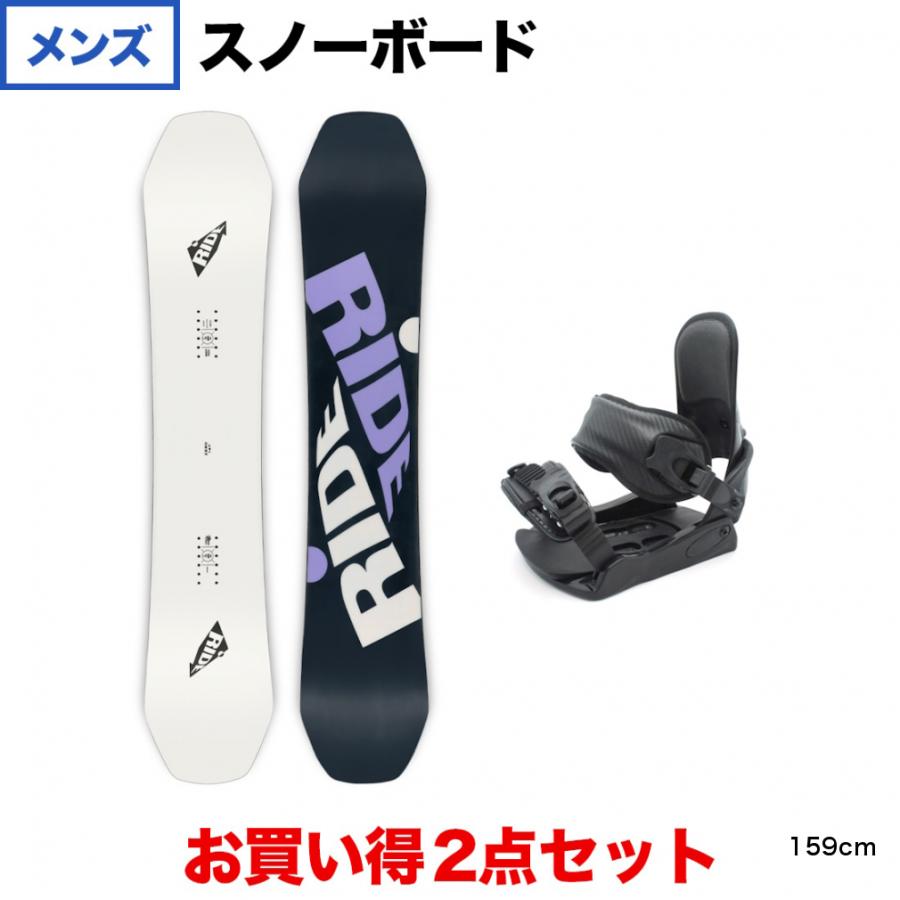 RIDE ZEROスノーボード&RIDEバイディング RIDE（ライド） ZERO ＆ kissmark CAUSE 板＋ビンディングセット