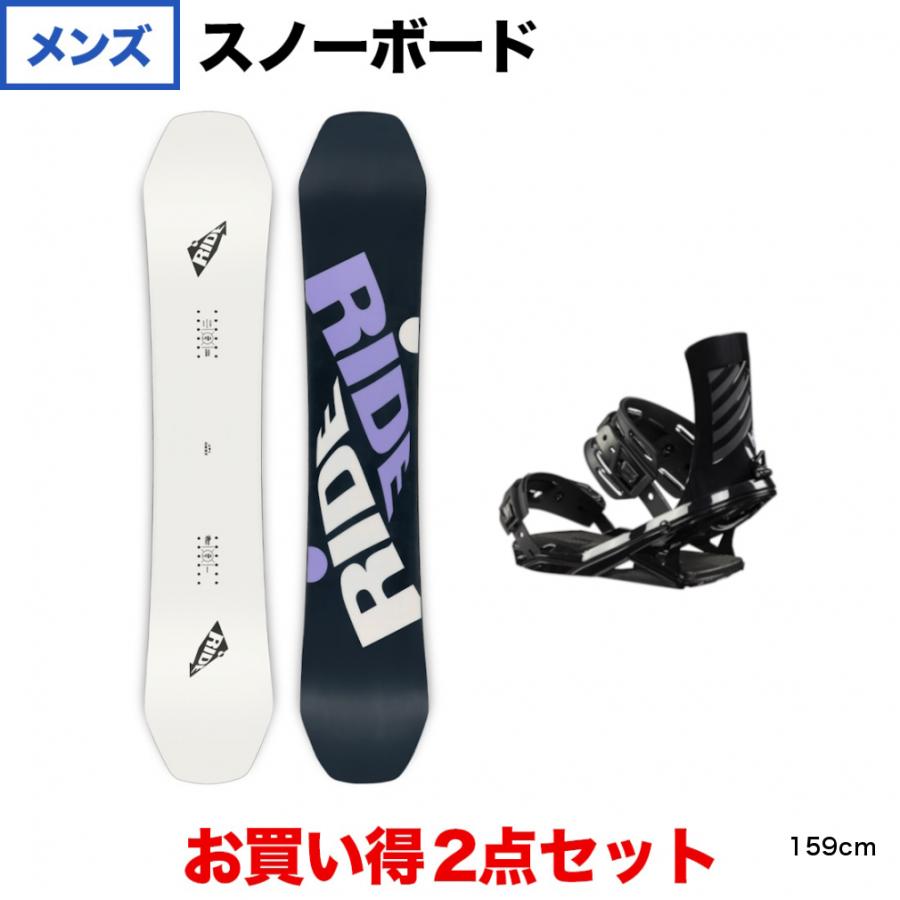 ライド ZERO ＆ HEAD FX ONE LYT BLACK 板＋ビンディングセット スノーボード スノボ RIDE｜alpen-group｜02
