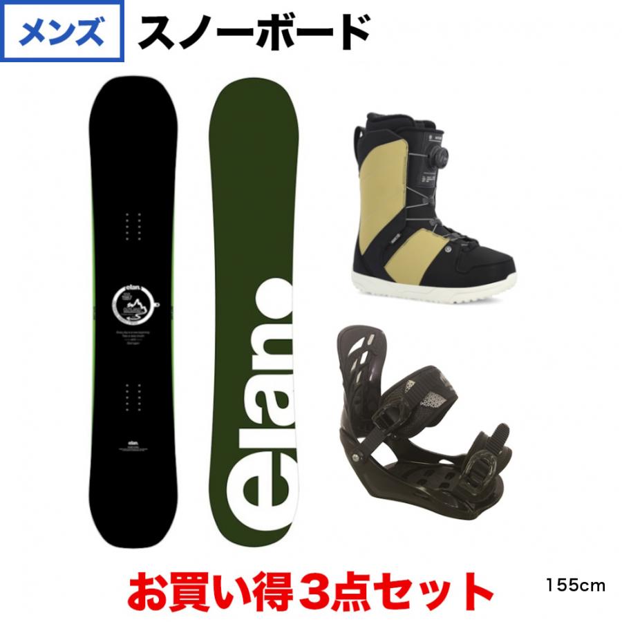 ELAN スノーボードブーツ elan（エラン） アウトランド ＆ kissmark UNLIMIT ＆ RIDE ANTHEM