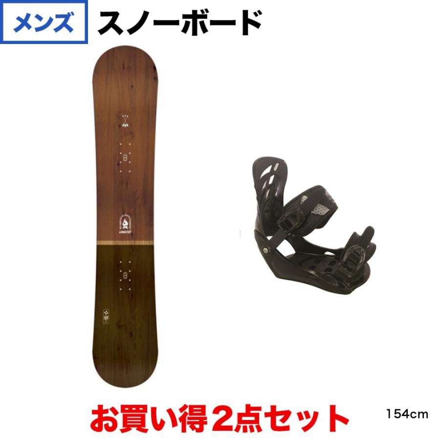 スノーボード kissmark 154cm ビンディング FLUX size M 【公式通販】