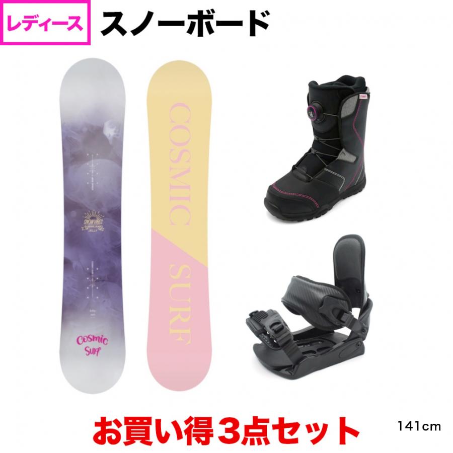 スワロー JELLY ＆ kissmark CAUSE ジェネラスL BKPK 板＋ビンディング 