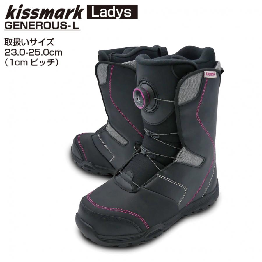 フリーサーフ FREESURF L ＆ kissmark CAUSE ジェネラスL BKPK