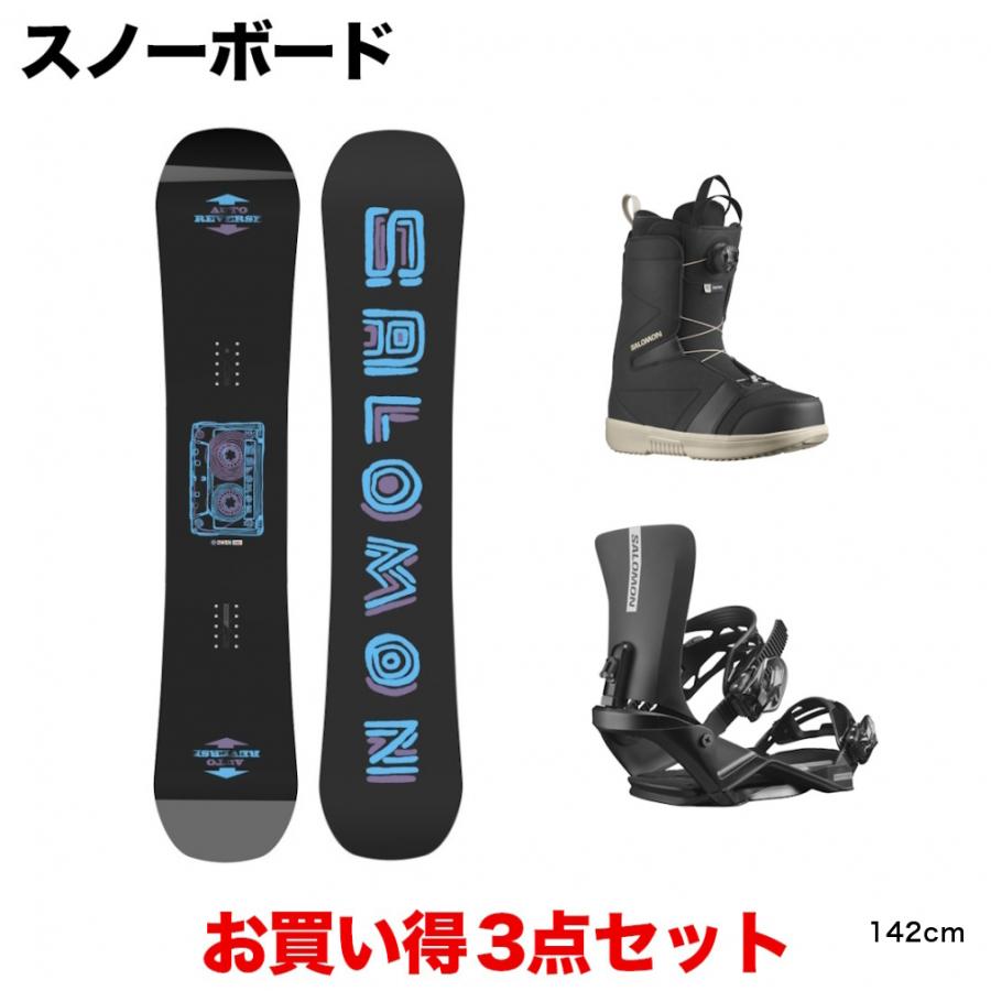 サロモンスノーボード］と［バートンビンディング ・ブーツ］セット