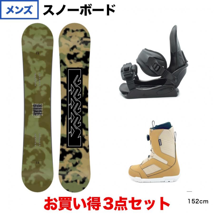 K2 ケーツー STANDARD CAMBER ＆ Kissmark CAUSE BK ＆ JAFFE BR