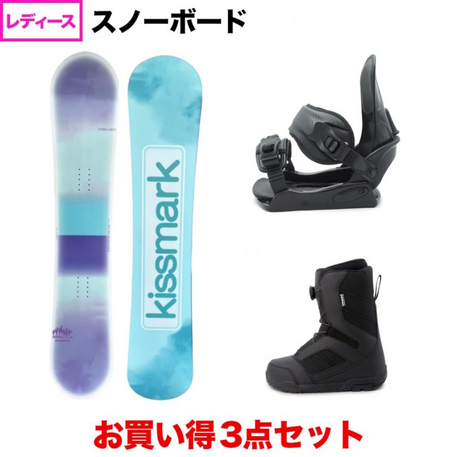 kissmark（キスマーク） PINKLADY ＆ CAUSE BK ＆ JAFFE BK レディース 