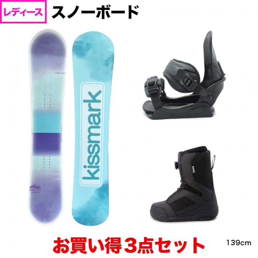 kissmark（キスマーク） PINKLADY ＆ CAUSE BK ＆ JAFFE BK レディース 