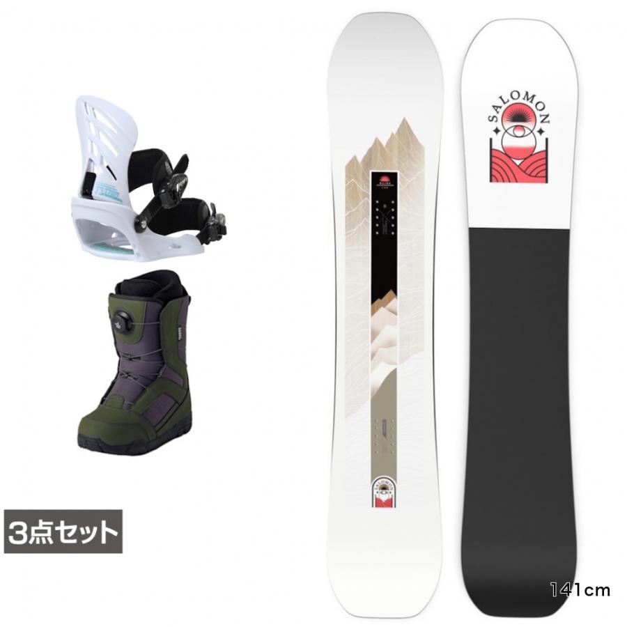 SALOMON スノーボードセット 143cm ブーツ付き SALOMON（サロモン） BLISS SMU ＆ アンリミット ＆ JAFFE カーキ 板＋