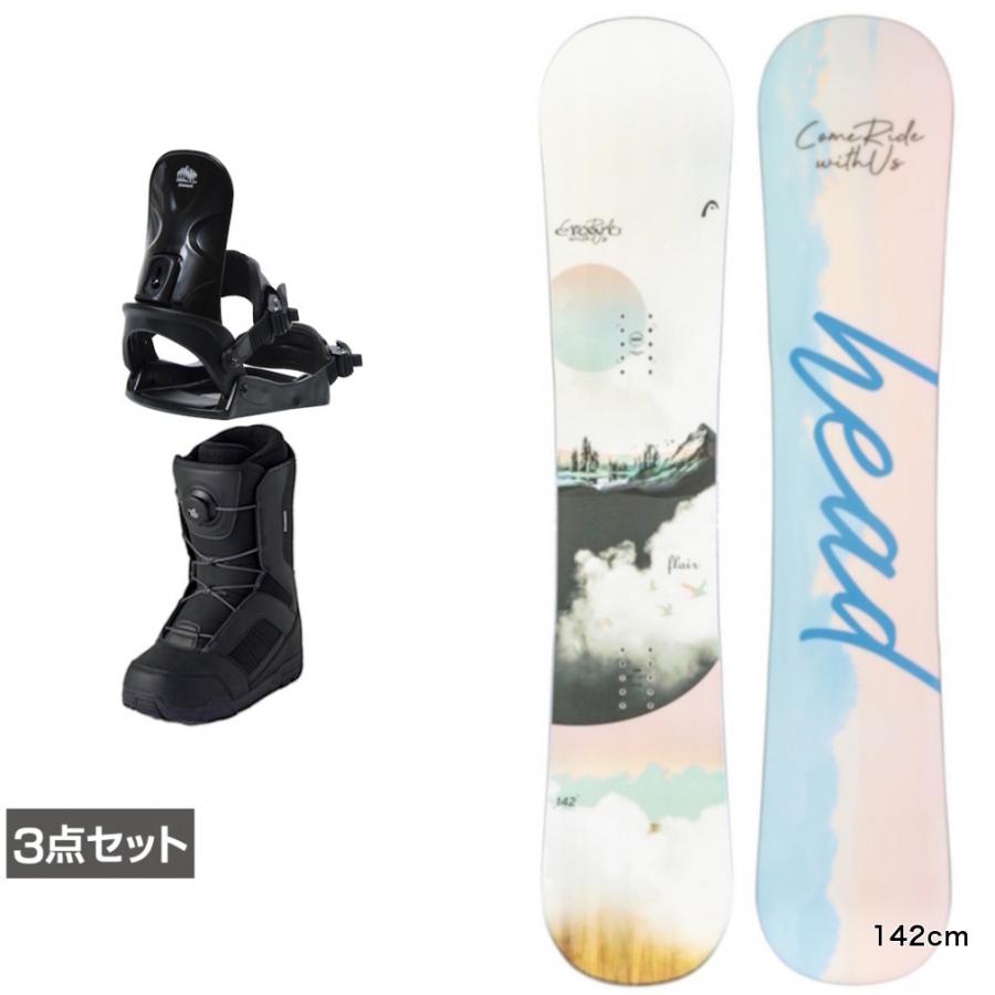 Head レディーススノーボードセットサイズ142cmビンディング付き HEAD（ヘッド） FLAIR ＆ コーズ ＆ JAFFE ジャフィ ブラック 板＋