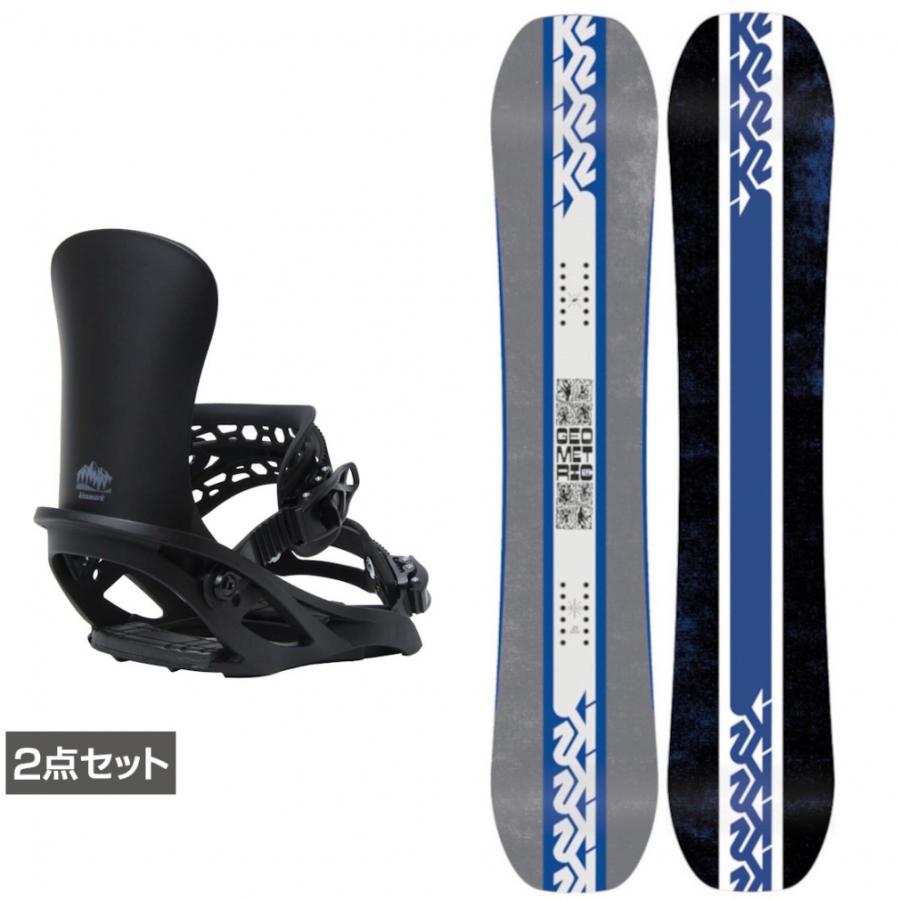 K2 ケーツー GEOMETRIC ＆ アンリミット 板＋ビンディングセット 2点