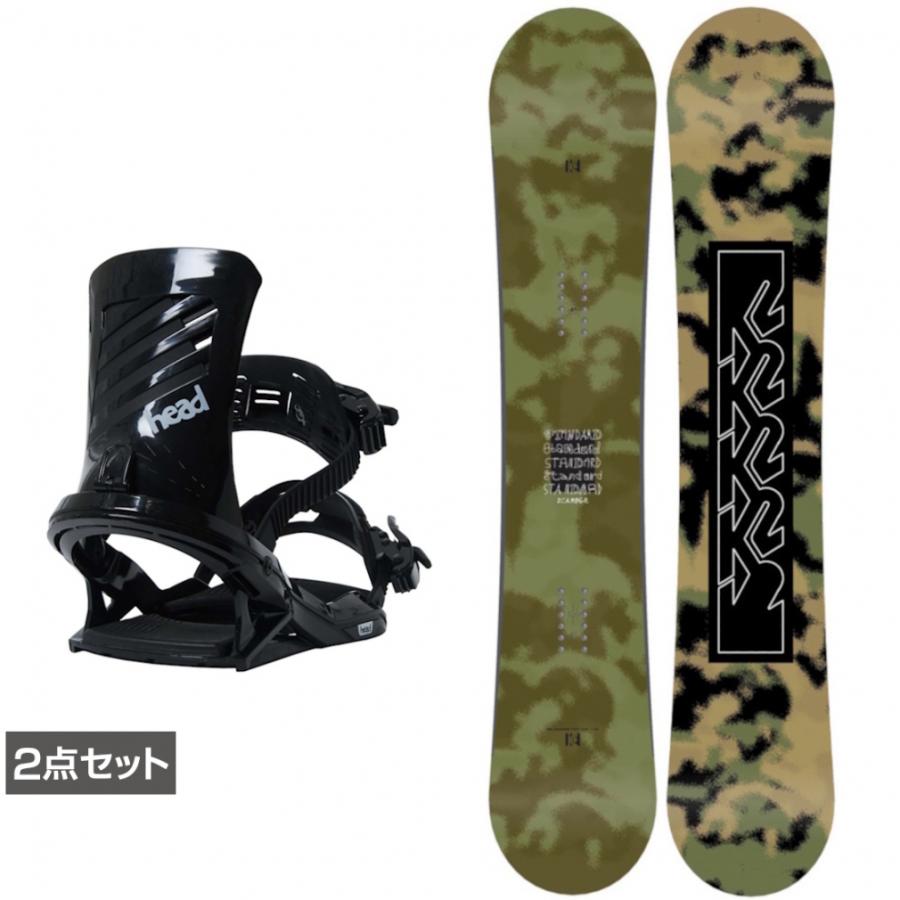 良品！スノーボード2点セット ジュニア スノーボードセット
