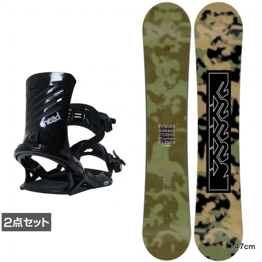 K2 スノーボードとビンディングセット K2 ケーツー STANDARD CAMBER ＆ FX ONE 板＋ビンディングセット 2点
